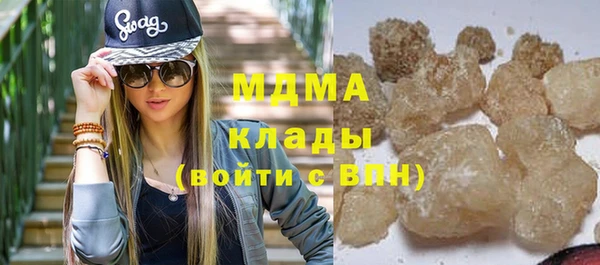 mix Балахна