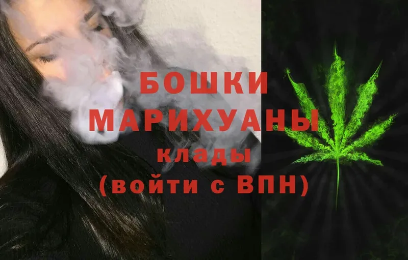 МАРИХУАНА LSD WEED  блэк спрут tor  Зерноград  наркота 